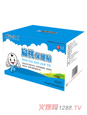佶好牌扁桃保健贴