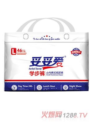 妥妥爱学步裤L