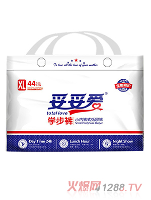 妥妥爱学步裤XL