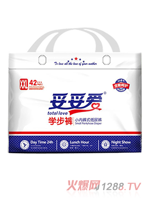 妥妥爱学步裤XXL