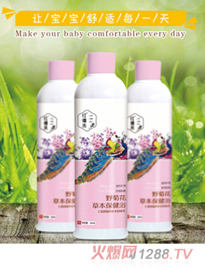 红缨禾野菊花草本保健浴