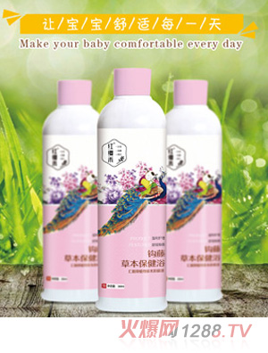 红缨禾钩藤草本保健浴