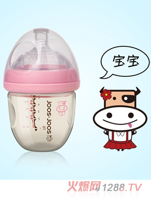 吉子天然母乳PPSU奶瓶 180ml 粉色（宝宝）