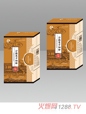 河北亨鑫医药科技有限公司