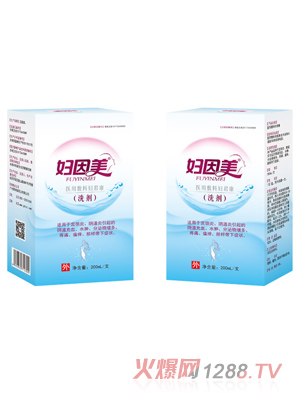 妇因美医用敷料妇君康（洗剂）