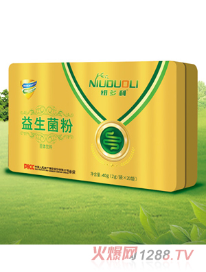 纽多利益生菌粉