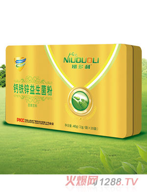 纽多利钙铁锌益生菌粉