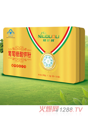 纽多利葡萄糖酸锌粉