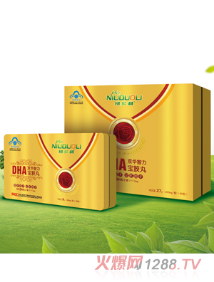 纽多利DHA双华智力宝胶丸