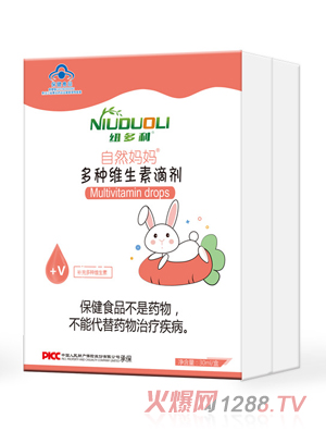 纽多利自然妈妈多种维生素滴剂