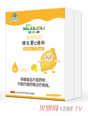 纽多利自然妈妈维生素C滴剂