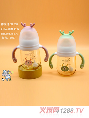 明珠贝贝德国进口PPSU 210ml鹿角奶瓶