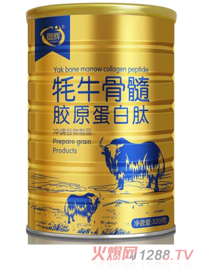 御辉牦牛骨髓胶原蛋白肽
