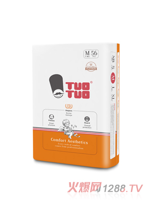 TUOTUO铂金装纸尿裤M侧面