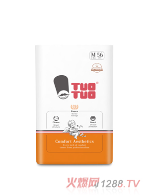TUOTUO铂金装纸尿裤M正面