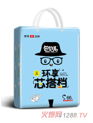 包贝儿环享式芯搭档纸尿裤S66