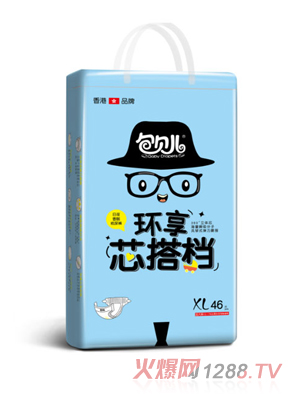 包贝儿环享式芯搭档纸尿裤XL46