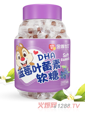 金盾优贝DHA叶黄素脂软糖