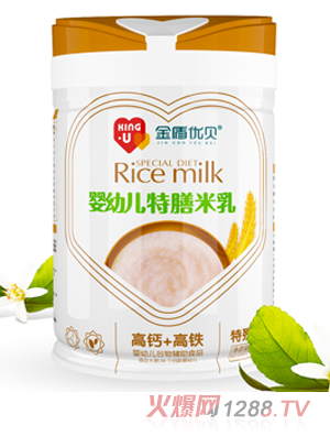 金盾优贝特膳米乳-高钙+高铁