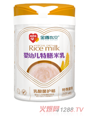 金盾优贝特膳米乳-乳酸菌护畅