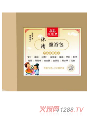 广州沐容楚生物科技有限公司