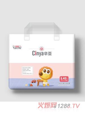 辛亚5G芯-婴儿拉拉裤L42