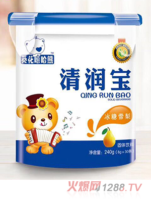樟树市滋贝乐保健品有限公司