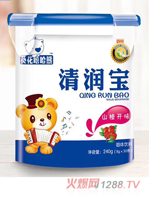 葵花嘻哈熊清润宝 山楂开味