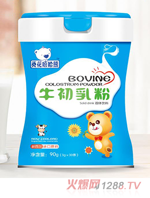 葵花嘻哈熊牛初乳粉