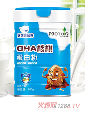葵花嘻哈熊蛋白粉 DHA核桃