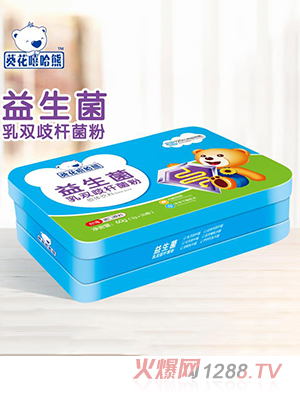 葵花嘻哈熊益生菌乳双歧杆菌粉