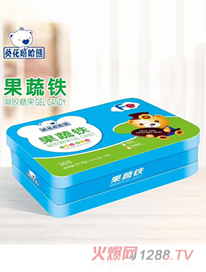 葵花嘻哈熊果蔬铁凝胶糖果