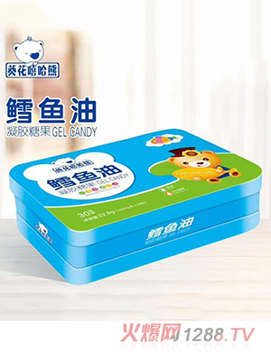 葵花嘻哈熊鳕鱼油凝胶糖果