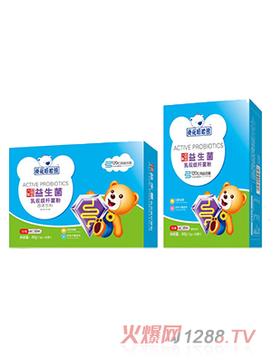 葵花嘻哈熊六联活性益生菌乳双歧杆菌粉