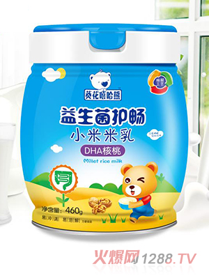 葵花嘻哈熊益生菌护畅小米米乳 DHA核桃