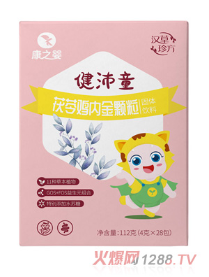 和治康之婴（天津）健康产业发展有限公司