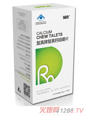 佩奇复真牌复真钙咀嚼片