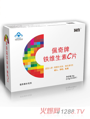 佩奇牌铁维生素C片