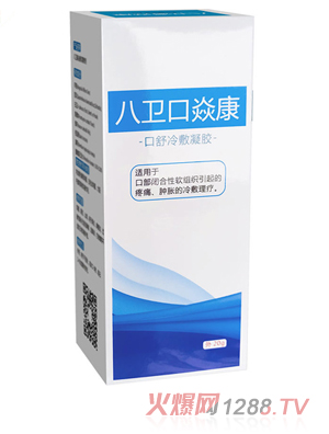 佩奇八卫口舒冷敷凝胶