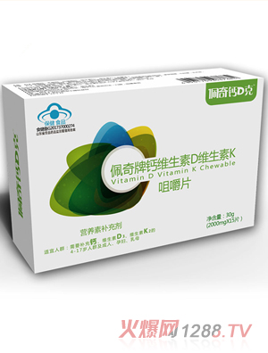 佩奇钙D克佩奇牌钙维生素D维生素K咀嚼片