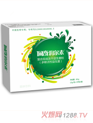 佩奇润尔素益生菌（多联活性益生菌）