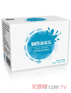 佩奇多维锌辅食营养素撒剂