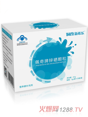 佩奇锌硒颗粒