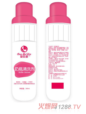 朶贝亲奶瓶清洗剂300ml