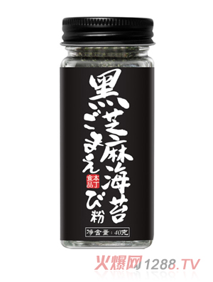 三河市大树电子商务有限公司