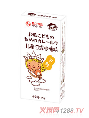 本丁童味屋儿童日式咖喱块
