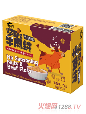 本丁童味屋坚果牛肉绒