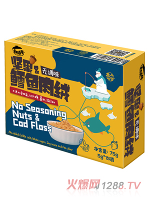 本丁童味屋坚果鳕鱼肉绒