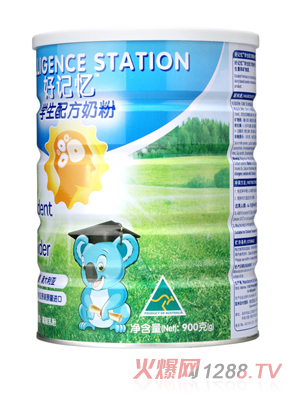 好记忆乳业（深圳）有限公司