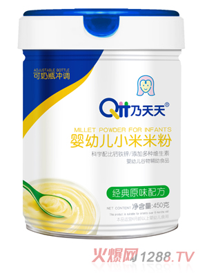 乃天天小米米粉 经典原味配方
